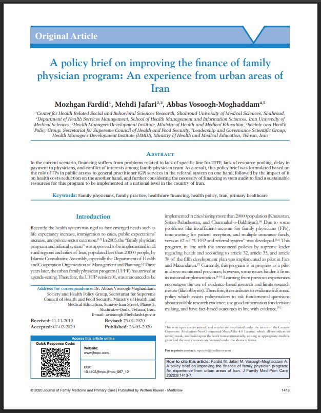 Dr M Fardid et al. A policy brief on improving the finance of family physician program: An experience from urban areas of Iran